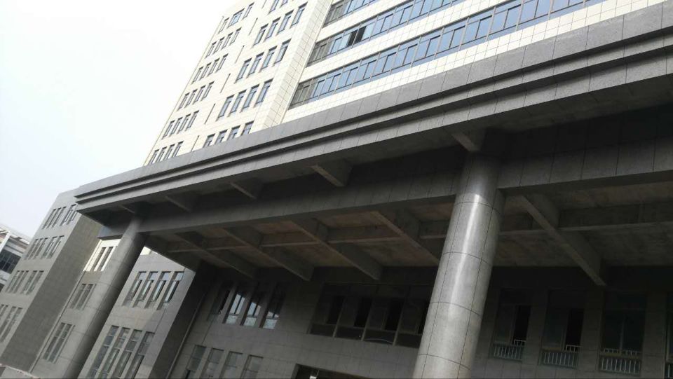 安徽凱投大廈外墻真石漆、多彩仿石漆